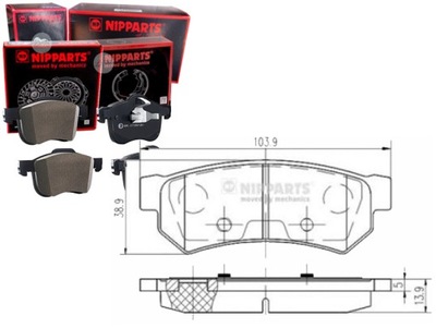 NIPPARTS КОЛОДКИ ТОРМОЗНЫЕ CHEVROLET LACETTI 1.4 16