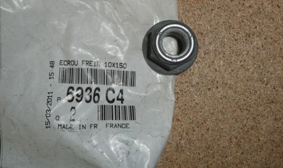 Гайка амортизатор. c c5 iii 6936.c4 af фото №1