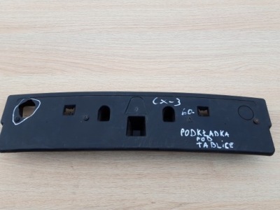 Mazda cx-3 підкладка номерного знака реєстраційний фото №1