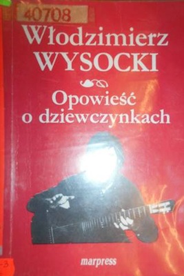 Opowieść o dziewczynkach - Wyoscki