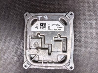 Peugeot преобразователь full led 130732940400 фото №1