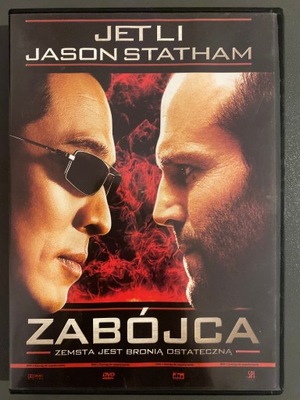 Film Zabójca płyta DVD