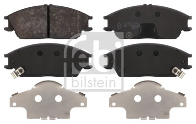 Тормозные колодки тормозные hyundai accent 00- 16683 фото №1