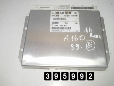 1999 mercedes a class ecu 1600b 0265453632 фото №1