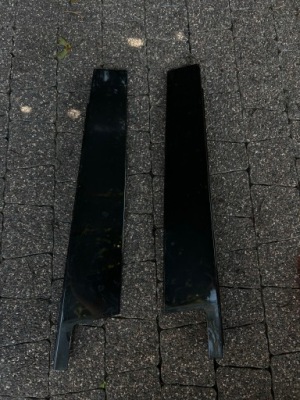 Mercedes gls x166 захист стійка b двері лівий перед a1666900187 фото №1