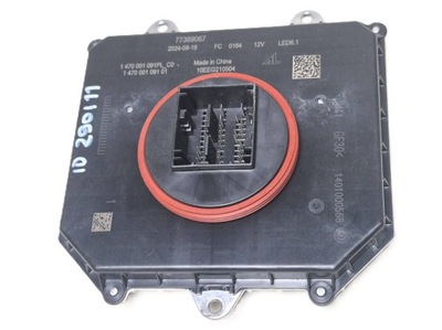 Fiat ducto boxer jumper proace max full led 2023-25 модуль led перетворювач фото №1