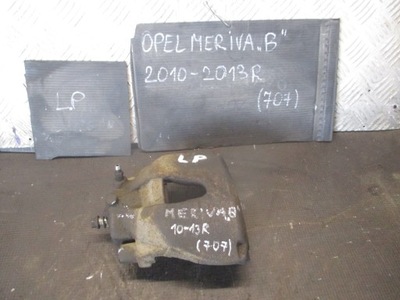 Суппорт левый перед opel meriva b 10-13r фото №1