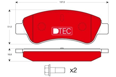 КОЛОДКИ ТОРМОЗНЫЕ - КОМПЛЕКТ DTEC COTEC GDB1463DTE