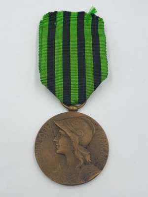 Francja Medal za wojnę francusko-pruską 1870-1871 rzadszy typ śr. 36 mm