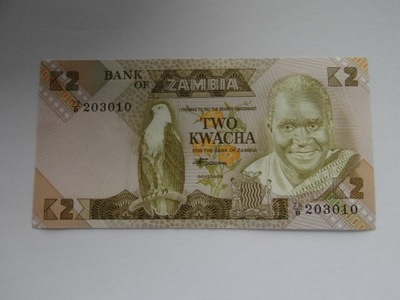 [B4150] Zambia 2 kwacha UNC
