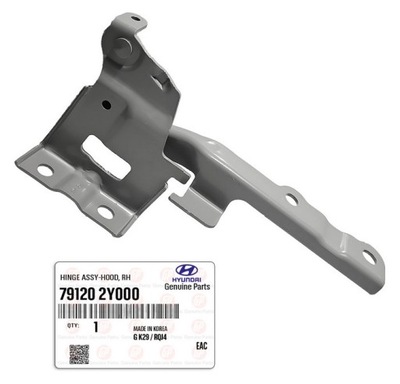 Hyundai ix35 2010-2015 петля капот правий 791202y000 оригінал фото №1