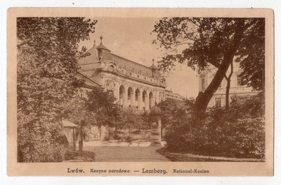 Lwów - Kasyno Narodowe - 1917