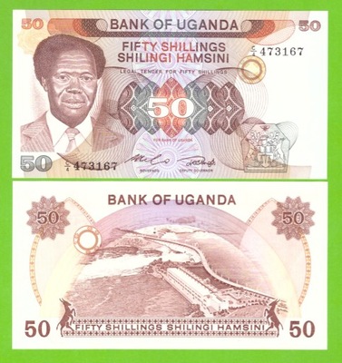 UGANDA 50 SHILLINGS 1985 P-20 UNC