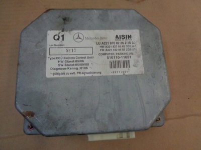 Mercedes s w221 модуль камери заднього виду фото №1