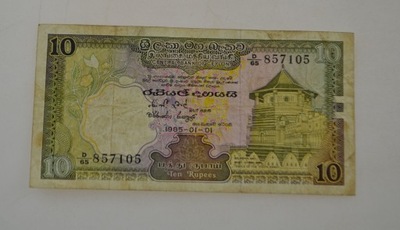 Sri Lanka - banknot - 10 Rupia 1985 rok