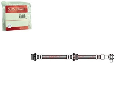 Шланг тормозной шланг тормозной quick brake фото №1