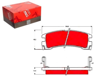Trw тормозные колодки тормозные nissan pathfinder i 3.0 4wd фото №1