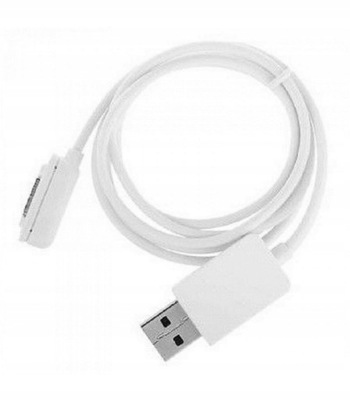 Kabel Magnetyczny USB do Sony Z1 Z3 Compact
