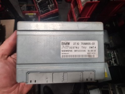 Блок керування коробки передач 5wp22000ac range rover l322 bmw фото №1