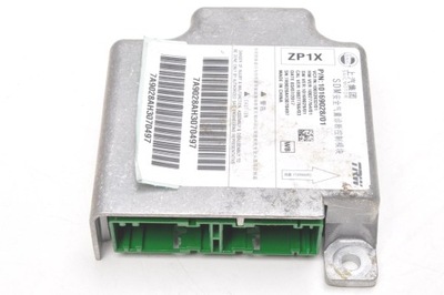 Mg 3 модуль датчик подушек подушка безопасности 10169028 фото №1