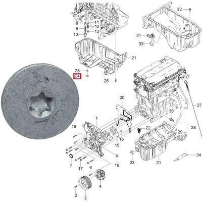 ENGINE OIL DRAIN SUMP PLUG BOLT SCREW FOR OPE 