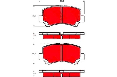 Trw тормозные колодки тормозные chery a1 suzuki wagon r+ 1.0/ фото №1