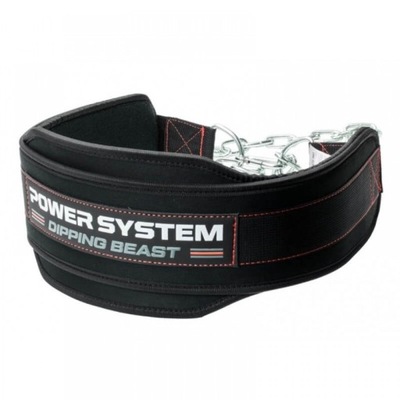 Power System пояс Power Basic