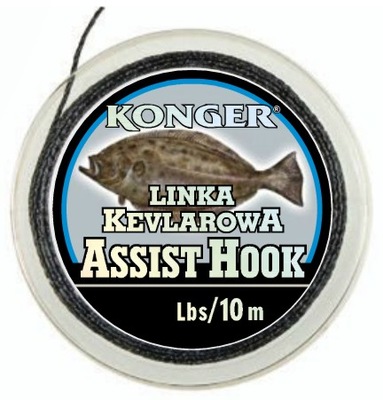 LINKA KEVLAROWA ASSIST HOOK 150lbs/10m