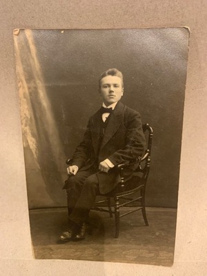 ZDJĘCIE PRZEDWOJENNE ŁÓDŹ ZAKŁADY ARTYSTYCZNO FOTOGRAFICZNE UL. WIDZEWSKA