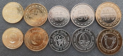 BAHRAJN zestaw 5 monet
