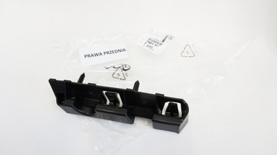 Направляющая правый передний peugeot 508 742167 фото №1