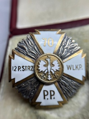 70 PUŁK PIECHOTY