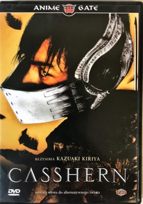 DVD CASSHERN