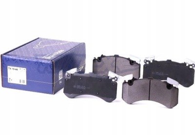 Тормозные колодки тормозные перед do bentley bentayga 3.0 фото №1