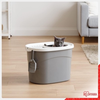 Wysoka kuweta dla Kota