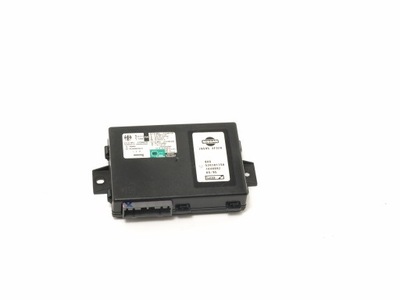 Nissan primera p10 модуль замка центрального 285953f320 фото №1