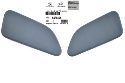 Заглушка распылителя фара peugeot 807 kpl фото №1