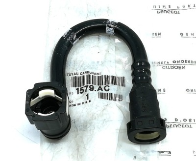 Шланг топлива топливный citroen c5 1570ac oe! фото №1