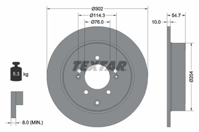 92294903 TEXTAR ДИСК ТОРМОЗНОЙ /T/ KIA SPORTAGE