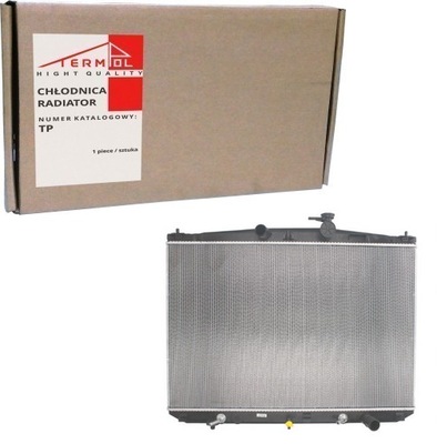 Радиатор wody lexus rx 16- 450h 3.5 vvti hybrid фото №1