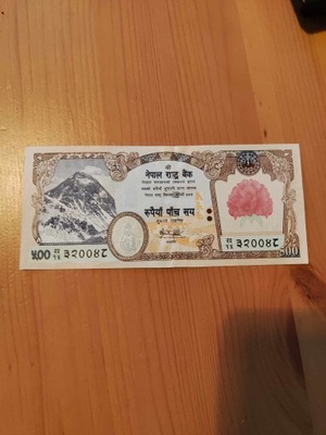 Nepal - 500 Rupii - UNC