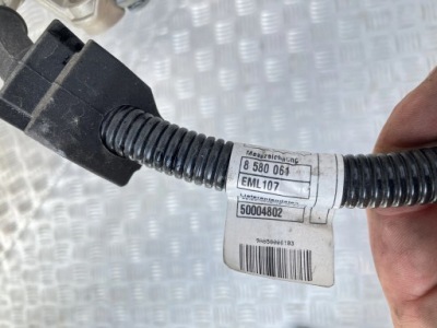 Шланг аккумулятор bmw x1 f48 2.0 d 8580061 фото №1