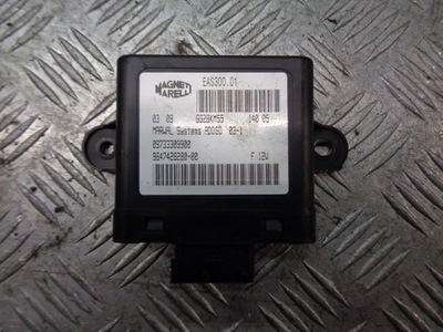 Реле насоса пального peugeot 407 sw фото №1