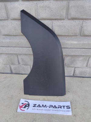 Захист заглушка консолі ліва ford c-max mk1 3m51r017a26 фото №1