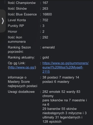 League of Legends konto 702 lvl 263 skiny