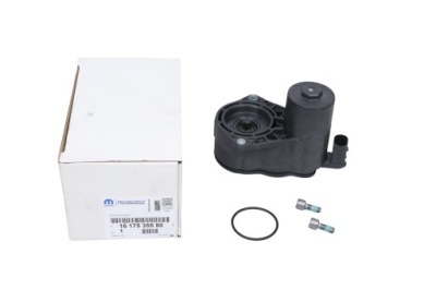 Оригинальный номер двигатель do суппорт ham. задняя citroen c4 picasso ii berlingo iii 1617535580 фото №1