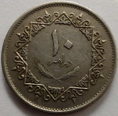 0612 - Libia 10 dirhamów, 1975