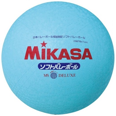 Piłka do Siatkówki MIKASA MS-78-DX Blue