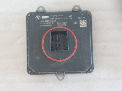 Bmw g30 g31 модуль перетворювач фото №1