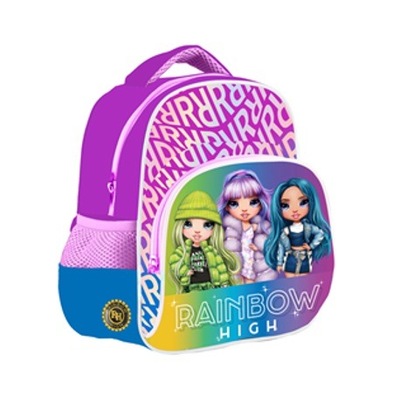 Plecak przedszkolny Rainbow High Silver Style